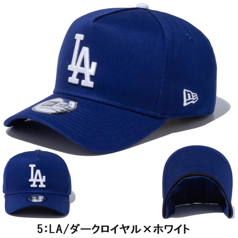 NEW ERA（ニューエラ） 【サイズ交換送料無料】ニューエラ ベース