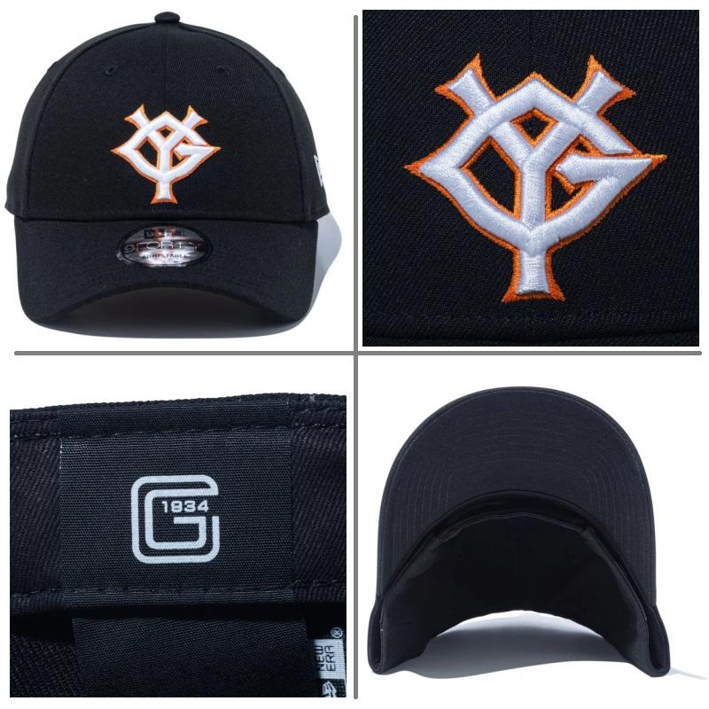 NEW ERA（ニューエラ） 【サイズ交換送料無料】ニューエラ ベース