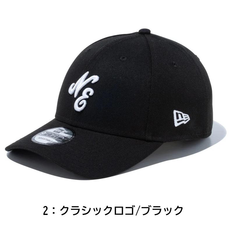 NEW ERA（ニューエラ） 【サイズ交換送料無料】ニューエラ ベース