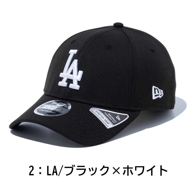 NEW ERA（ニューエラ） 【サイズ交換送料無料】ニューエラ ベース