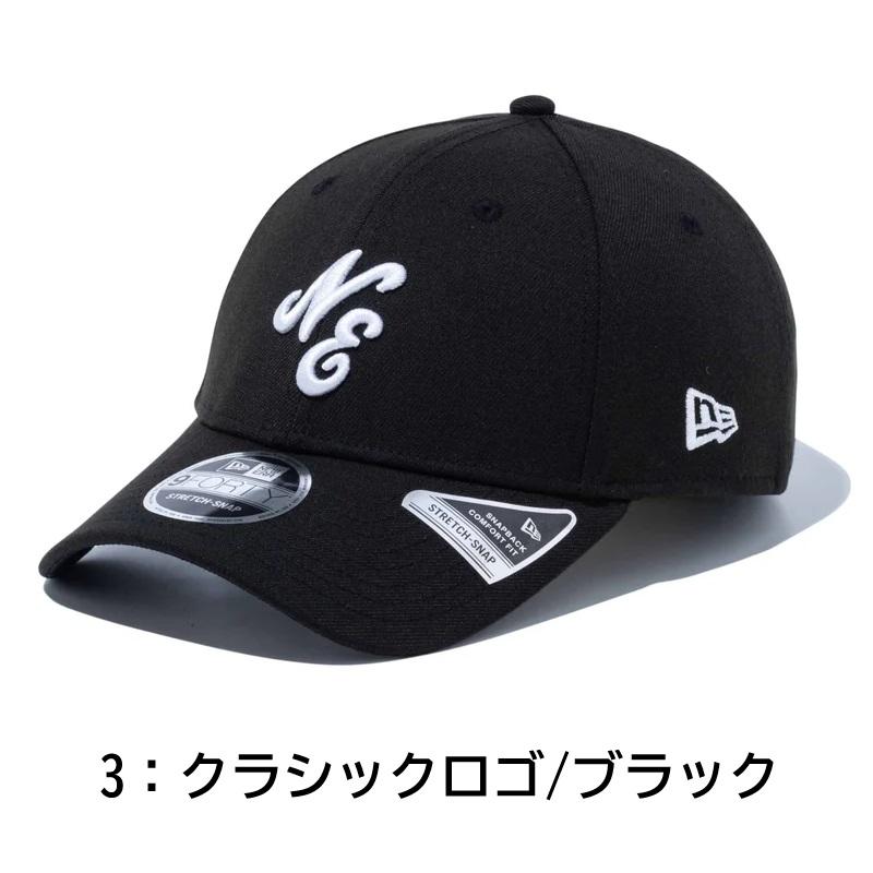 NEW ERA（ニューエラ） 【サイズ交換送料無料】ニューエラ ベース