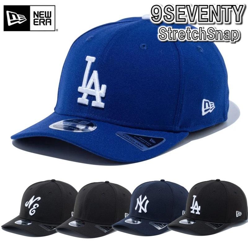 NEW ERA（ニューエラ） 【サイズ交換送料無料】ニューエラ ベース