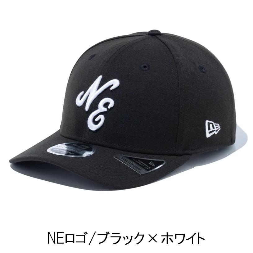 NEW ERA（ニューエラ） 【サイズ交換送料無料】ニューエラ ベース