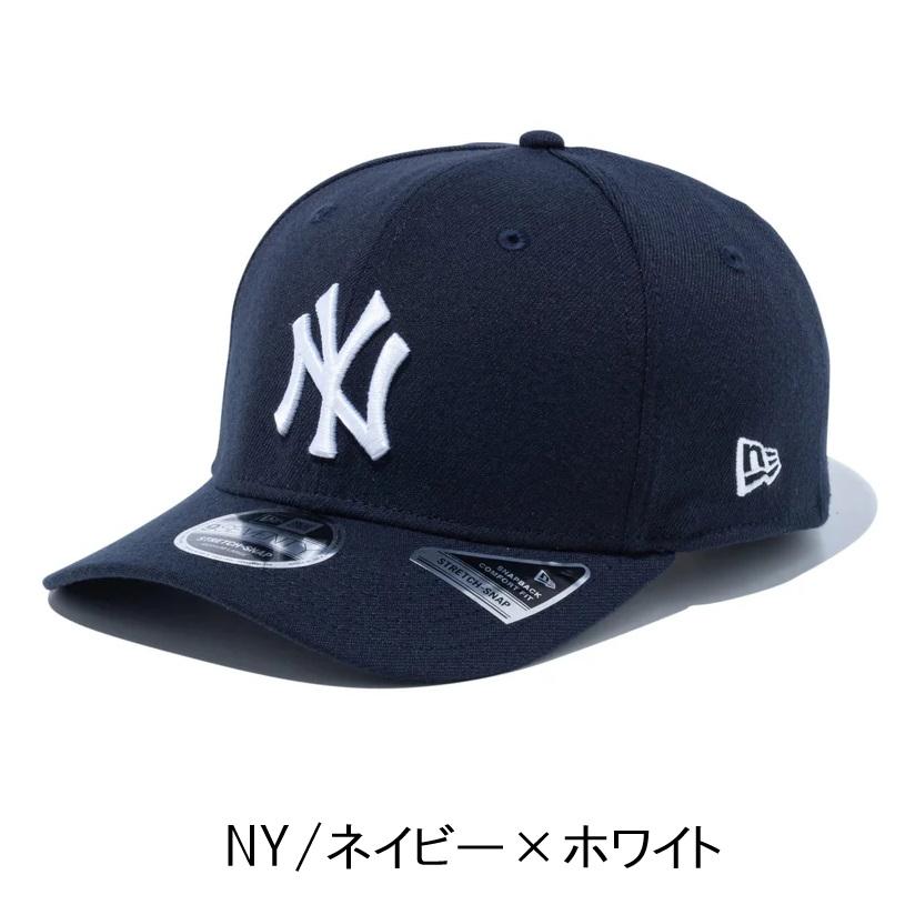 NEW ERA（ニューエラ） 【サイズ交換送料無料】ニューエラ ベース