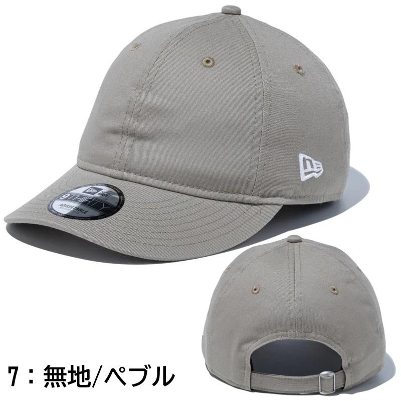 ネイビーキャップ サイズ調整可能 NEW ERA 【サイズ交換送料無料】ニューエラ New Era ベース