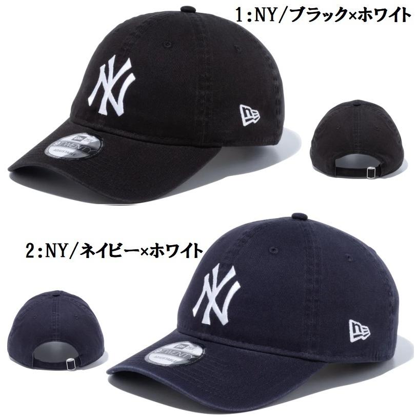 サイズ交換送料無料】ニューエラ New Era ベースボールキャップ