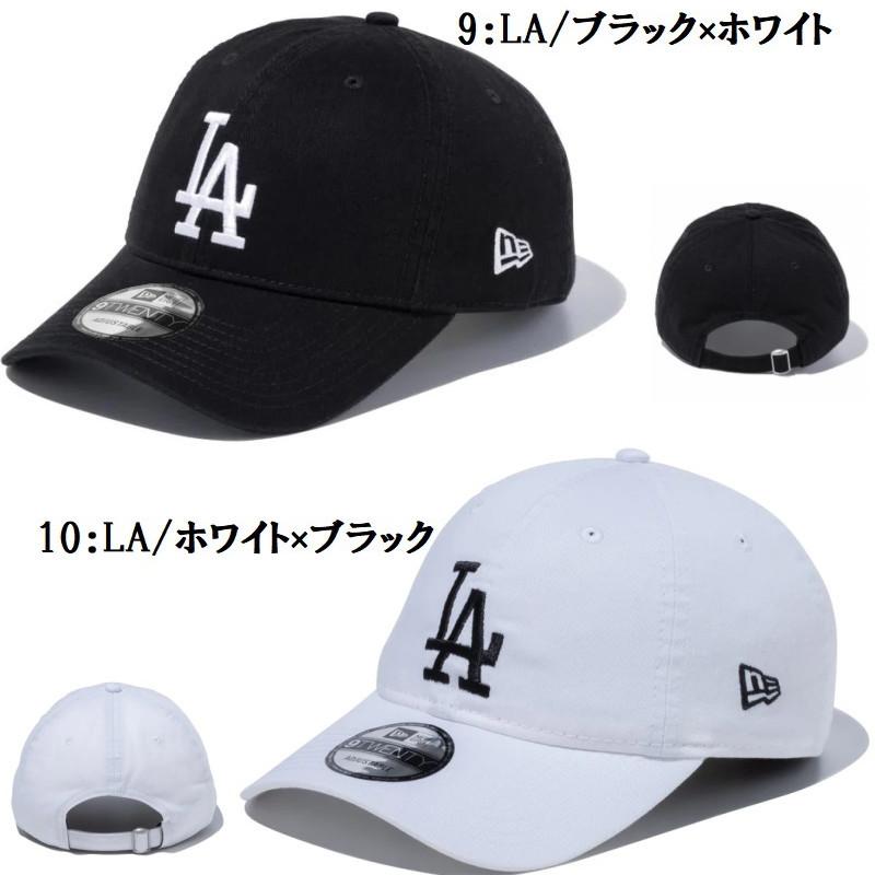 サイズ交換送料無料】ニューエラ New Era ベースボールキャップ