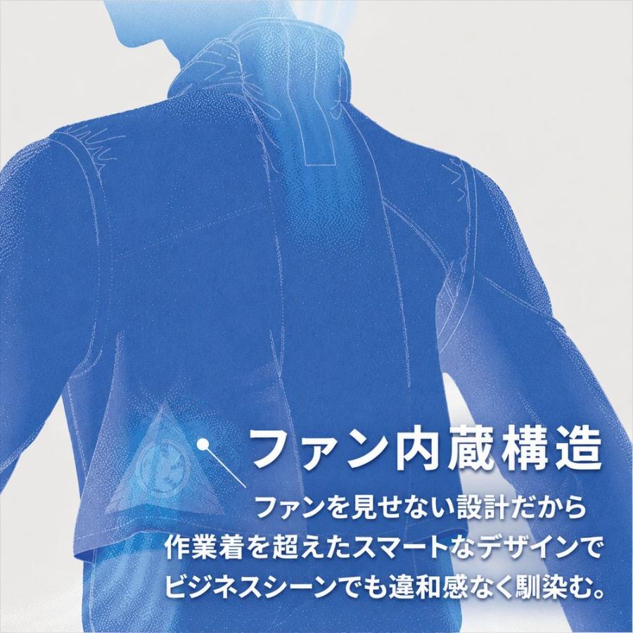 フリーズテックエアー 氷撃 ミニファン アウトドアベスト FREEZETECH