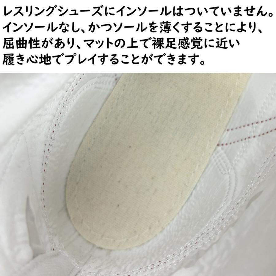 【サイズ交換送料無料】アシックス asics レスリングシューズ ライナースポーツオリジナルデザイン ボクシングシューズ ホワイト×ホワイト×ホワイト A530の画像