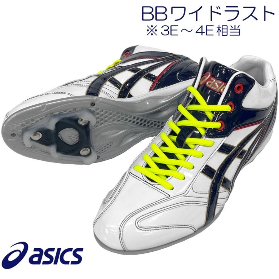 ASICS 【サイズ交換送料無料】ホワイト×ネイビー×蛍光イエロー ASICS 【サイズ交換送料無料】ホワイト×ネイビー×蛍光イエロー