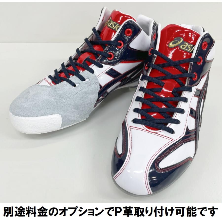 ASICS ホワイト×ネイビー アシックス 野球 クォーターカット ASICS ホワイト×ネイビー アシックス 野球 クォーターカット