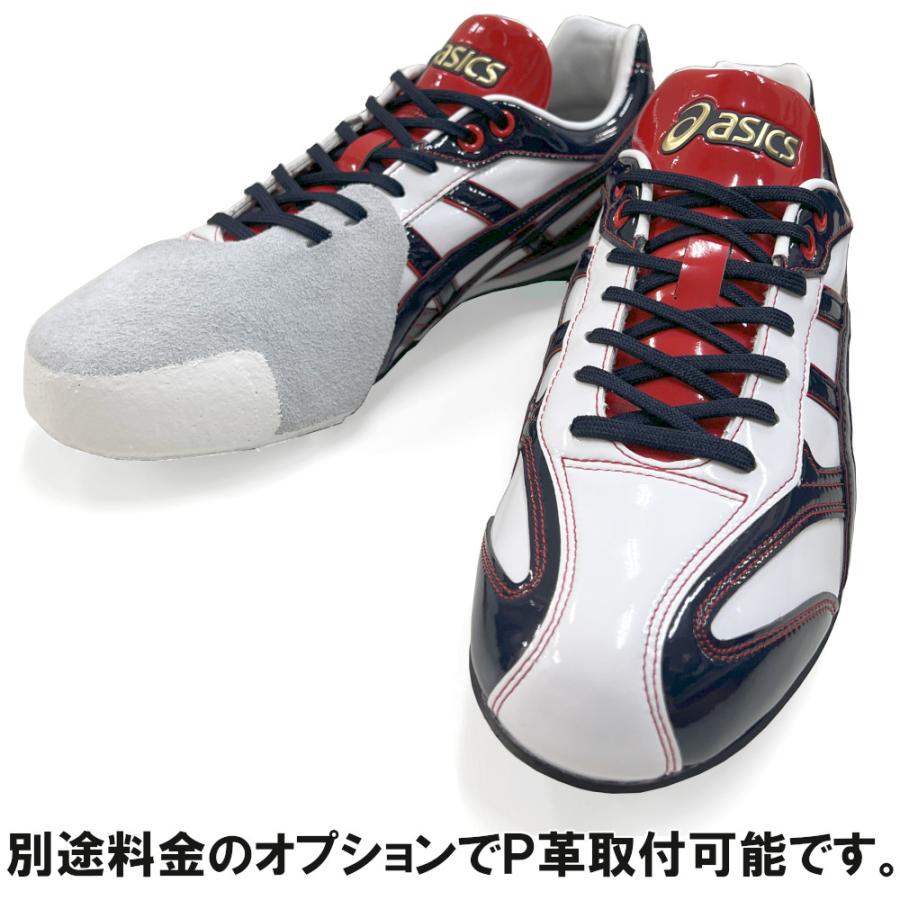 ASICS ホワイト×ネイビー アシックス 野球 埋め込み金具スパイク