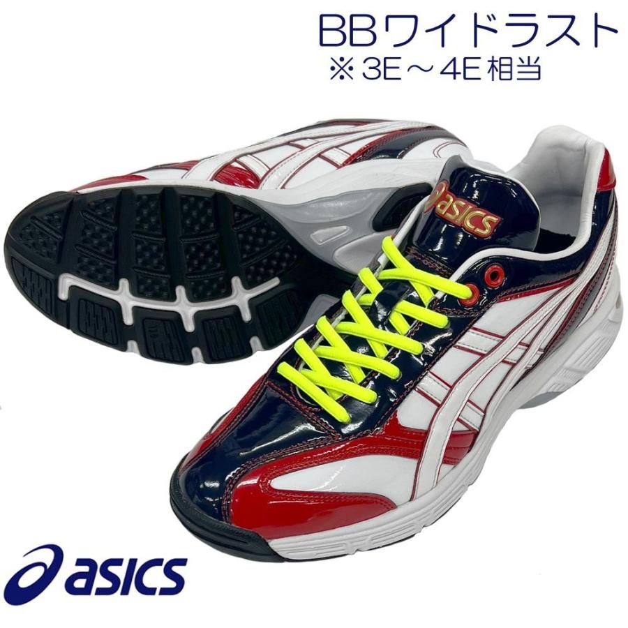 ASICS 【サイズ交換送料無料】ネイビー×レッド×蛍光イエロー ASICS 【サイズ交換送料無料】ネイビー×レッド×蛍光イエロー