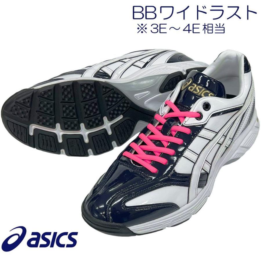 ASICS 【サイズ交換送料無料】ホワイト×ネイビー×蛍光ピンク ASICS 【サイズ交換送料無料】ホワイト×ネイビー×蛍光ピンク