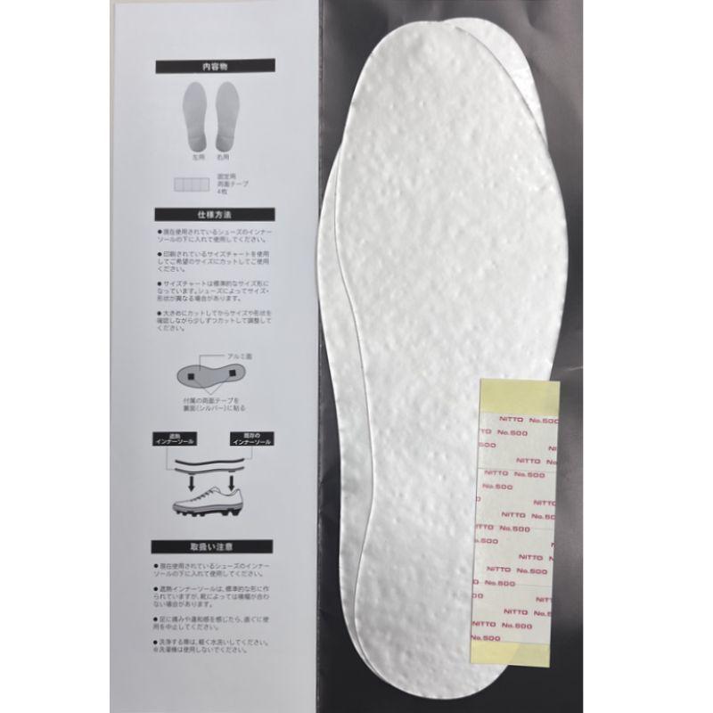 レワード 遮熱インソール インナーソール グラウンド 人工芝 消臭 熱遮断  AC201 | レワード | 02