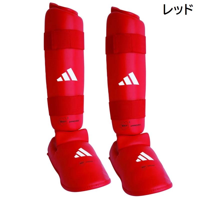 【サイズ交換送料無料】アディダス 空手 JAPANモデル WKF公認 コンビネーションキック 左右1組セット すね当て シンガード インステップ 甲 足ガード ryu