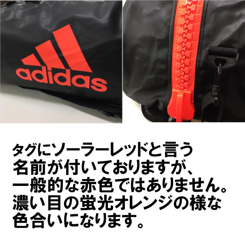 adidas（アディダス） アディダスコンバットスポーツ 空手/柔道 3WAY