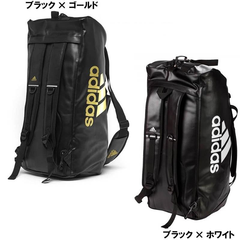 adidas（アディダス） アディダスコンバットスポーツ 空手/柔道 3WAY