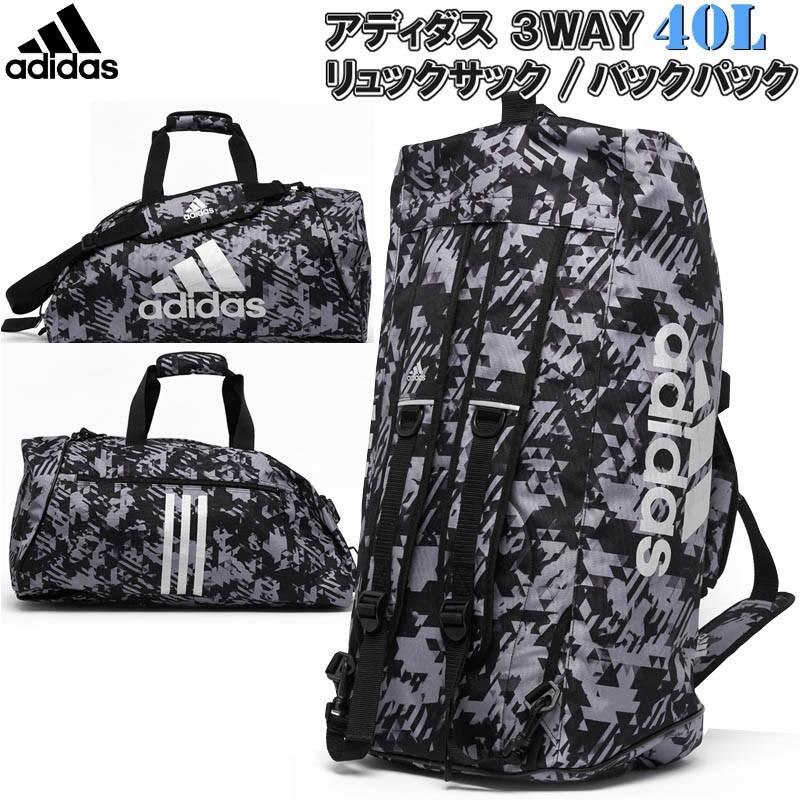 adidas（アディダス） アディダスコンバットスポーツ 空手/柔道 迷彩