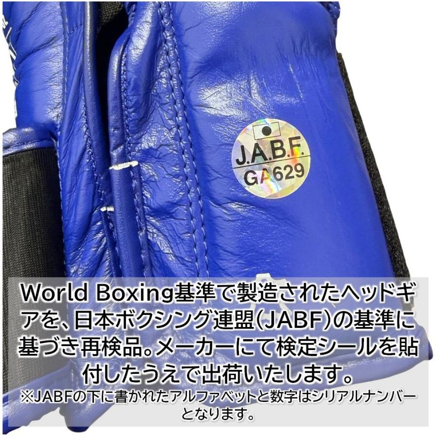 adidas（アディダス） ボクシング ボクシンググローブ World Boxing