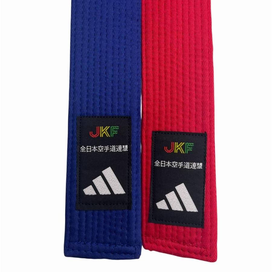 全日本空手道連盟検定品 2本セット 赤帯 青帯 アディダス 空手 試合用
