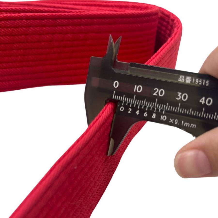 全日本空手道連盟検定品 2本セット 赤帯 青帯 アディダス 空手 試合用