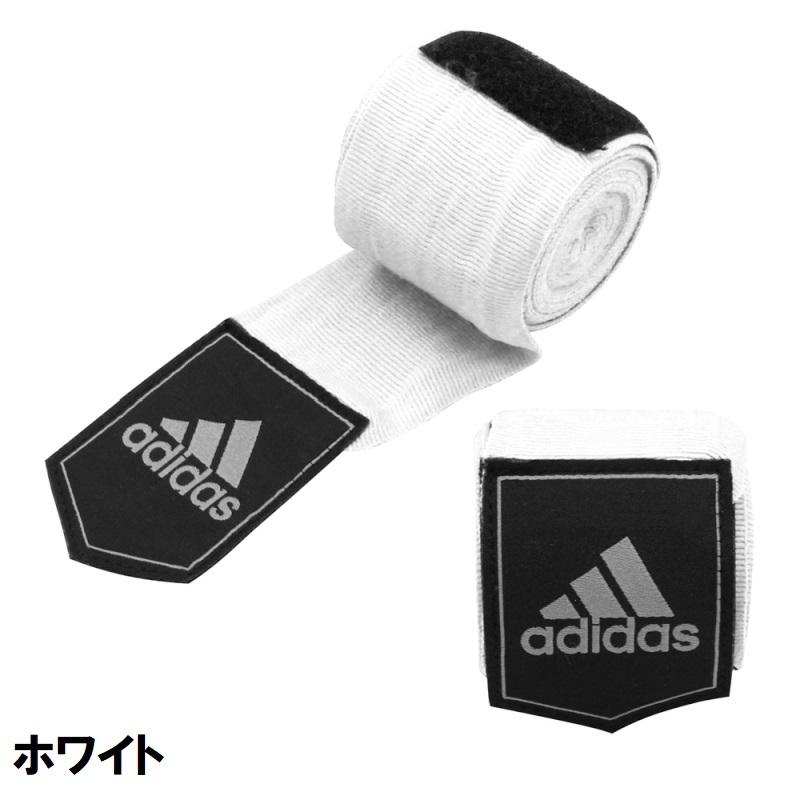 adidas（アディダス） ボクシング ニューAIBA 3.5m バンテージ 左右