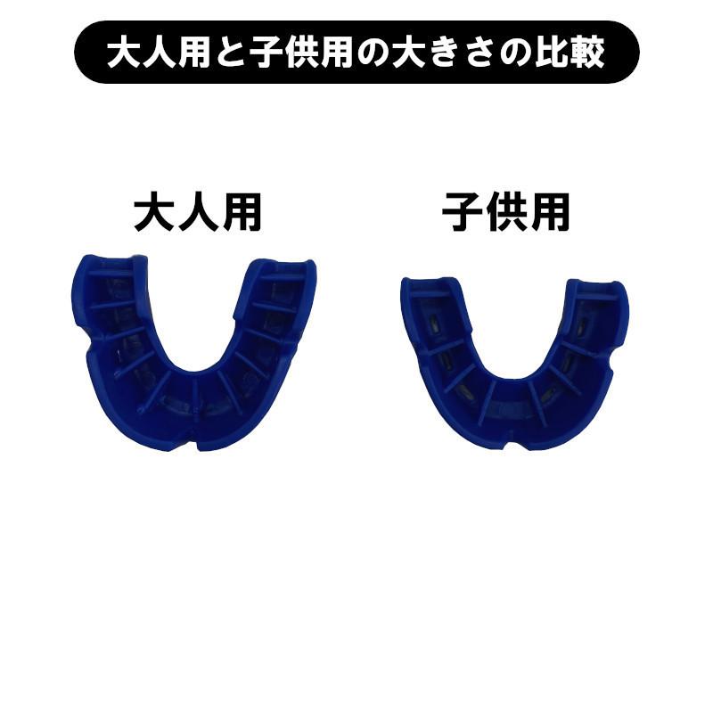 アイコン 4G マウスピース ICON（アイコン） / トロンボーン（ユーフォニアム）用マウス
