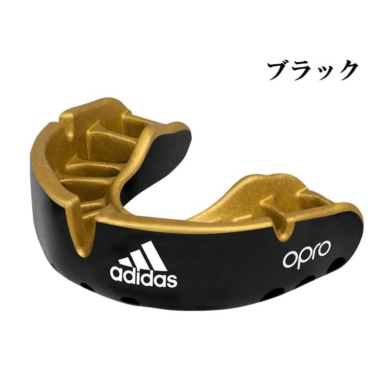 adidas アディダス マウスピース OPRO GOLD GEN4 オープロ