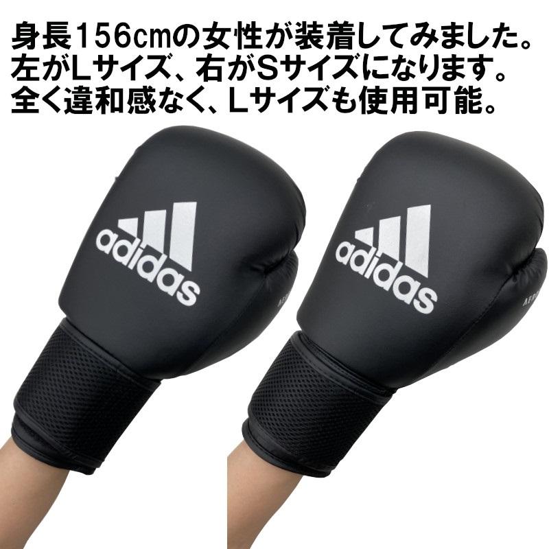 adidas アディダス ボクシング ボクシンググローブ ミットセット adidas アディダス ボクシング ボクシンググローブ ミットセット