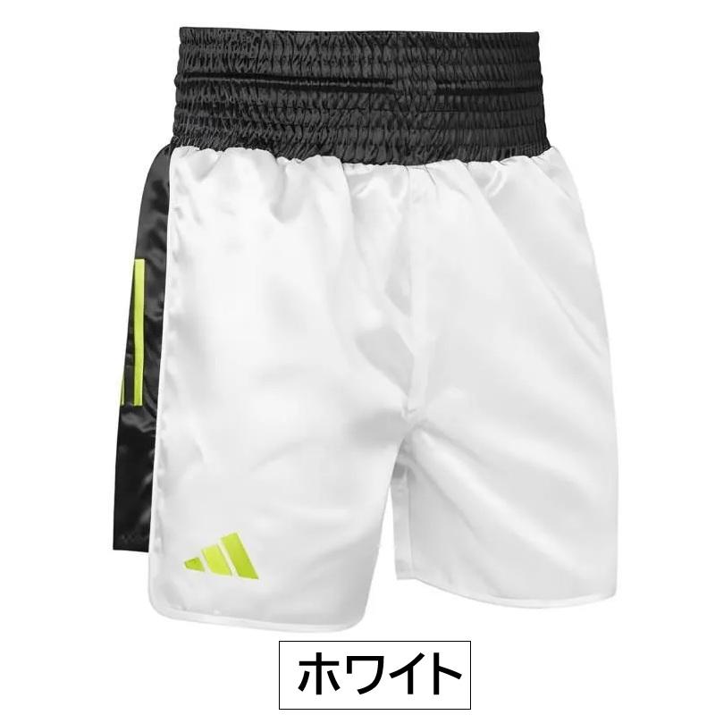 adidas（アディダス） ボクシング ボクシングトランクス BX-3 プロ