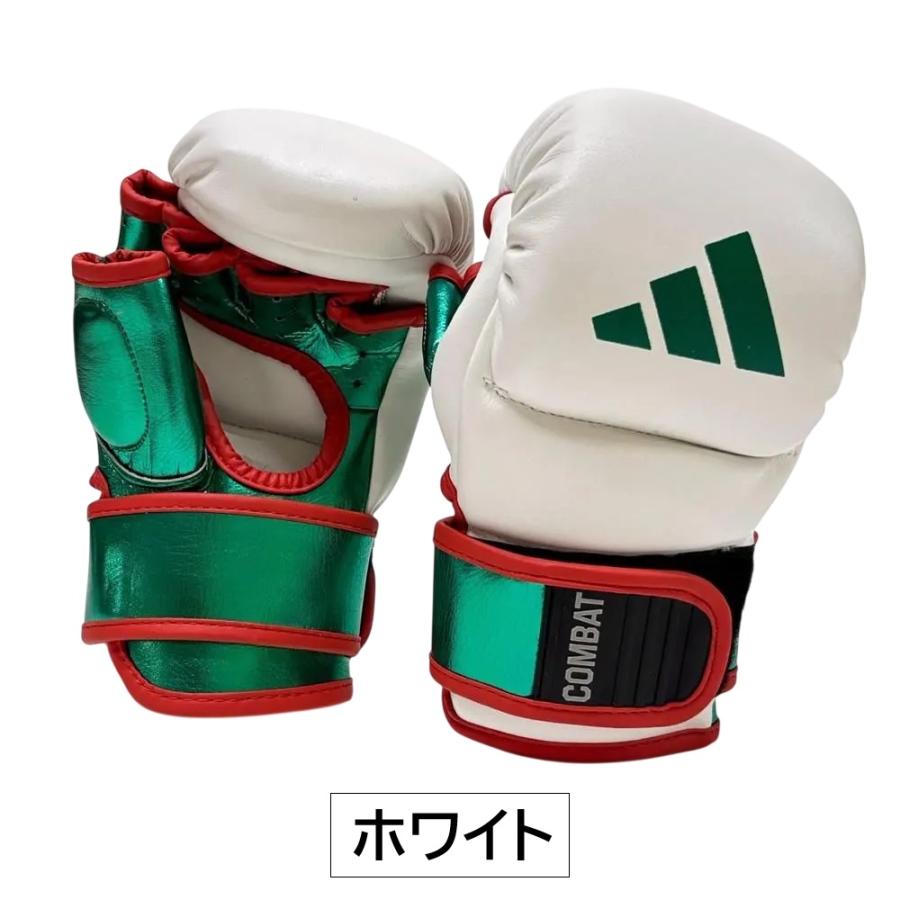 adidas（アディダス） 空手 グラップリンググローブ コンバット50
