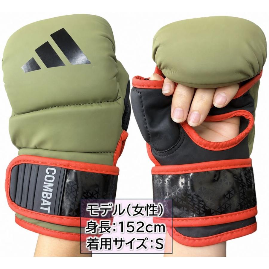 adidas（アディダス） 空手 グラップリンググローブ コンバット50