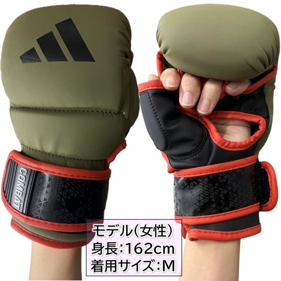 adidas（アディダス） 空手 グラップリンググローブ コンバット50