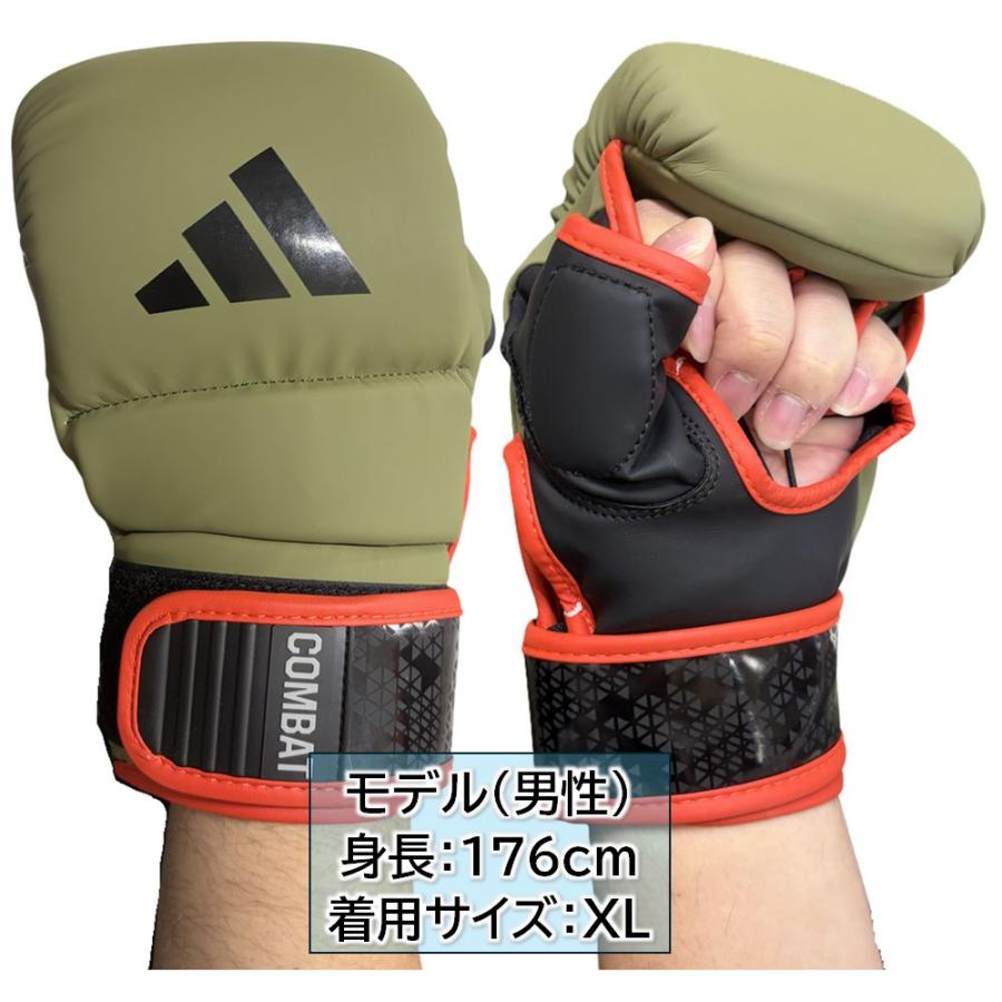 adidas（アディダス） 空手 グラップリンググローブ コンバット50
