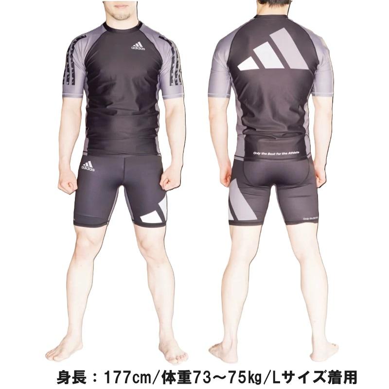 アディダス 柔術 半袖トレーニングウエア ラッシュガード 男女兼用 ハーフスリーブ 格闘技 キックボクシング 柔道 adidas ryu ADICSR01 | adidas | 13