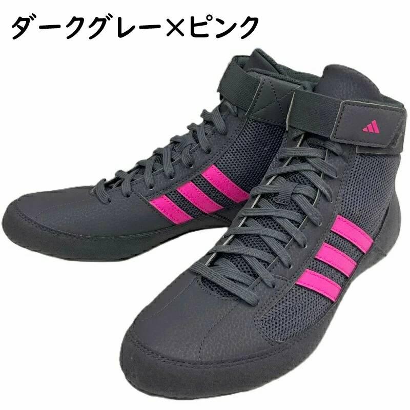 adidas アディダス レスリングシューズ HVC ボクシングシューズ  