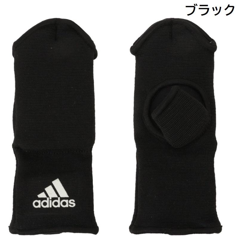 adidas（アディダス） 空手 拳サポーター フルコンタクト用 左右セット