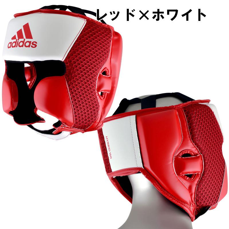 アディダス adidas ボクシング ヘッドガード ハイブリッド150 トレーニングヘッドギア FLX3.0 boxing ADIH150HG ryu｜liner｜03