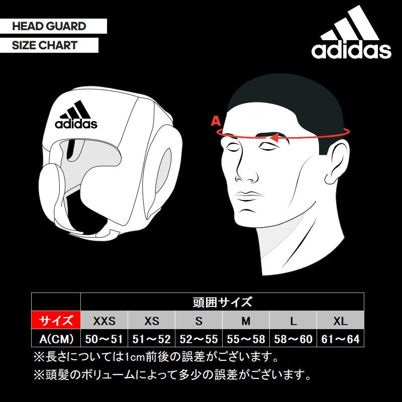 アディダス adidas ボクシング ヘッドガード ハイブリッド150 トレーニングヘッドギア FLX3.0 boxing ADIH150HG ryu｜liner｜06