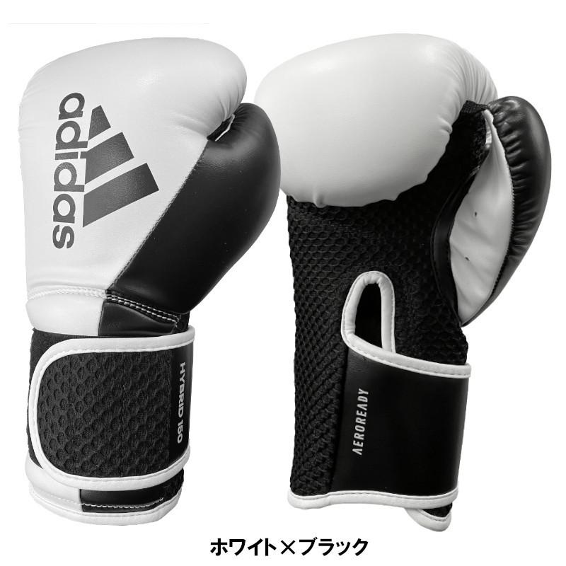 赤、赤青16ozのみ アディダス adidas ボクシング ボクシンググローブ FLX3.0 ハイブリッド150 ADIH150TG ryu｜liner｜06