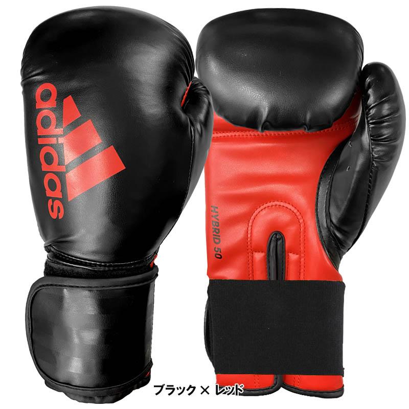 4オンスのみ 子供用 アディダス ボクシング ボクシンググローブ ハイブリッド50 FLX3.0 ADIH50-JR ryu｜liner｜03