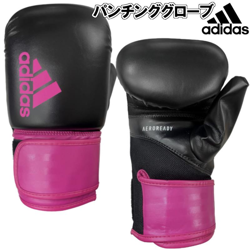 adidas（アディダス） 女性用 ボクシング パンチンググローブ