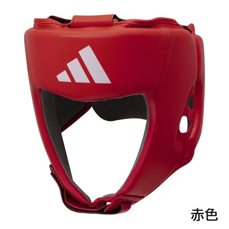 adidas（アディダス） ボクシング ヘッドギア ヘッドガード 国際