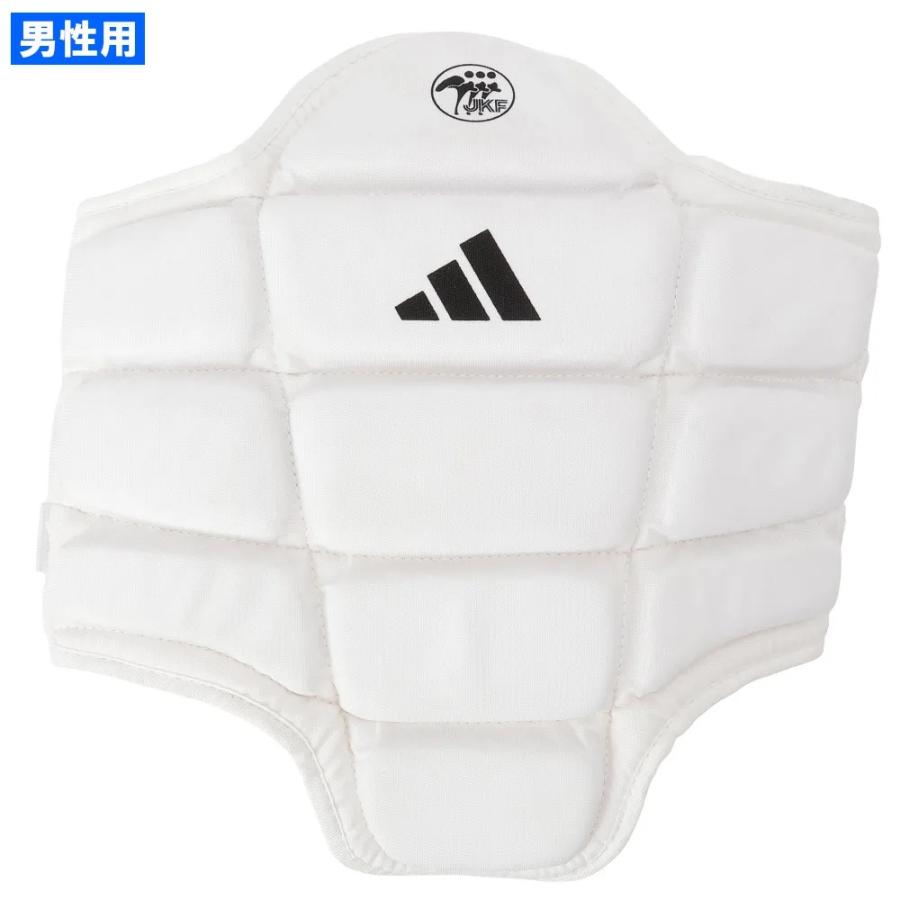 サイズ交換送料無料】全日本空手道連盟検定品 胴プロテクター