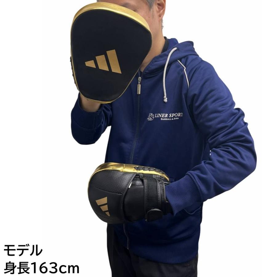 adidas（アディダス） ボクシング アディスタープロスピード