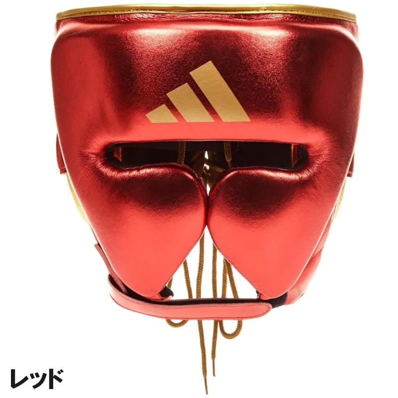adidas（アディダス） ボクシング ヘッドギア NEW プロ アディスター