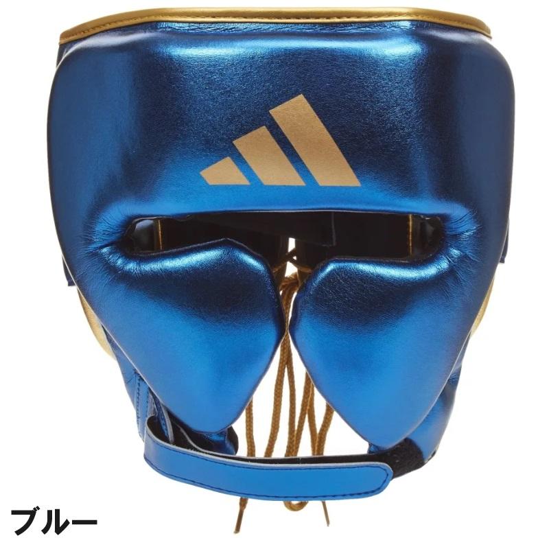 adidas（アディダス） ボクシング ヘッドギア NEW プロ アディスター