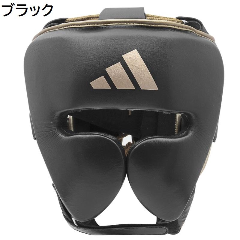 【adidas】ボクシング ヘッドギア Lサイズ 黒/金 adidas（アディダス） ボクシング ヘッドギア NEW プロ アディスター