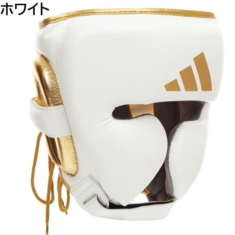 adidas（アディダス） ボクシング ヘッドギア NEW プロ アディスター